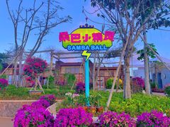 -三亚海昌梦幻海洋不夜城