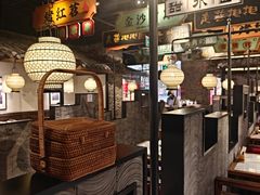 -辛香汇·锦里丨现炒川菜(和信宝龙店)