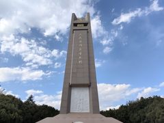 -抗战胜利纪念堂博物馆