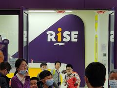 -瑞思教育·少儿英语(凯德校区)