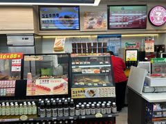 -7-ELEVEN便利店(淞虹店)