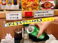 -深仔记茶餐厅(亚士厘道店)