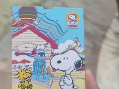 -史努比缤纷世界