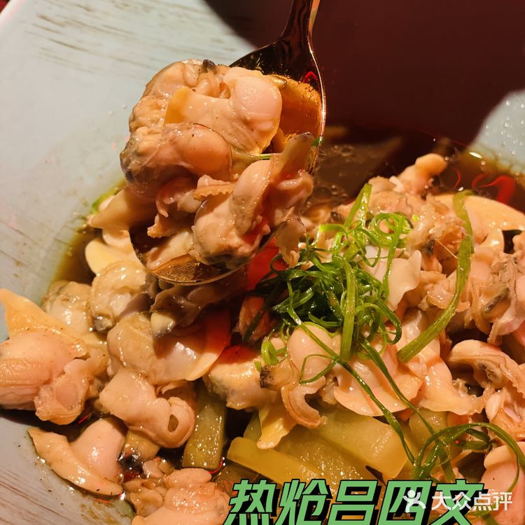 荟宴融品开新店啦