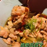 荟宴融品开新店啦