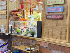 -老姐石板烧烤+铜炭火锅(总店)