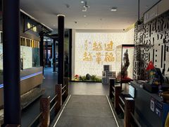 -芸南道·过桥米线(昆明老街旗舰店)