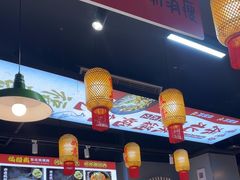 -福熙鼎铁锅炖鱼(槐中路店)