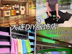 -HOWOW·D2Y(柏威年店)