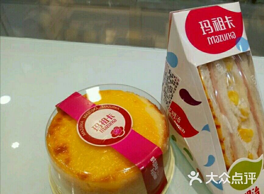 玛祖卡(勾山店)-图片-舟山美食-大众点评网