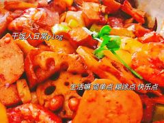 -秦记香辣蟹(松榆里店)