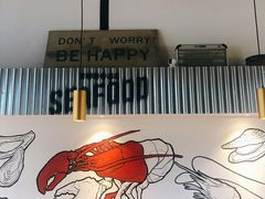-仓库南洋海鲜小排档(柳河路店)