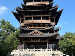 -杭州半山国家森林公园