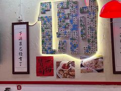 -谢记上海大排档(长寿路店)