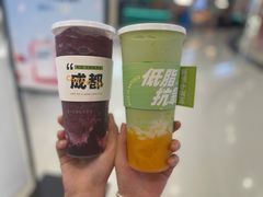 -树夏(锦里店)
