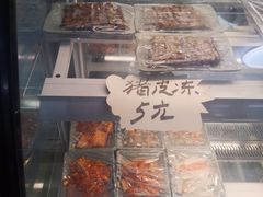 -小汉食馄饨店