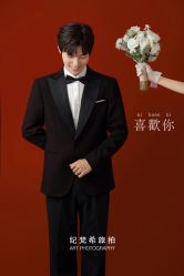 -纪梵希旅拍婚纱摄影(大连总店)