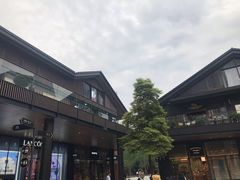 -星巴克(成都太古里二店)