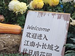 -虞山城墙