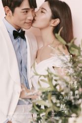 现代简约-巴黎婚纱摄影工作室