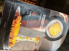 -0776食堂·京城创意菜(七里庄店)
