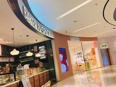 -BAKER&SPICE(国金中心商场店)