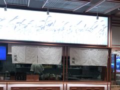 -小满手工粉(上海文峰广场店)