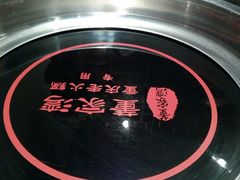 -董家湾重庆老火锅(嘉华店)