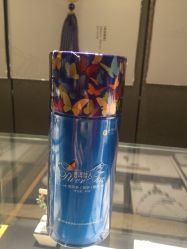 -北京七彩云南翡翠珠宝旗舰店(月坛店)