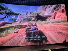 -英皇电影城(英皇集团中心IMAX店)