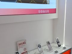 -万达广场(北京槐房店)