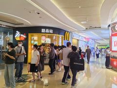 -布吉佳兆业广场