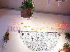 -煜北·西北小馆(曲阳路店)