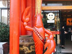 -於氏虾神(盱眙总店)