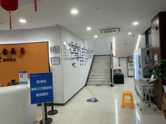 -杭州口腔医院(城西院区)