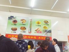 -杨记灌肠(食品街店)