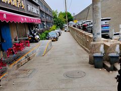 -长香源葫芦头梆梆肉(兴隆巷店)