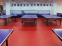 -腾翔乒乓球培训(亚运村店)