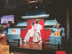 -桃源村(老门东店)