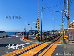 -灌篮高手动画打卡地