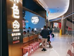 -滇色蒸汽石锅鱼(京华城店)