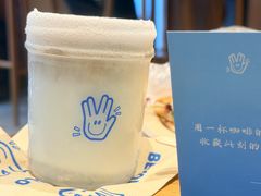 -BE YOLO必有乐&小红帽三明治