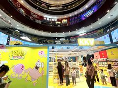 -永旺梦乐城(金银潭店)