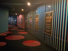 -博纳国际影城(华南亿合城巨幕店)