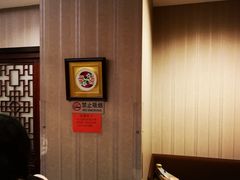 -东兴楼饭庄(六里桥店)