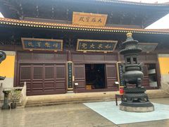 -亭林园-华藏寺