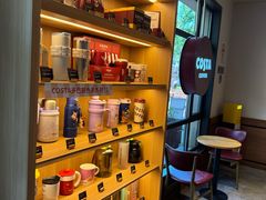 -COSTA COFFEE(上海虹口公园店)