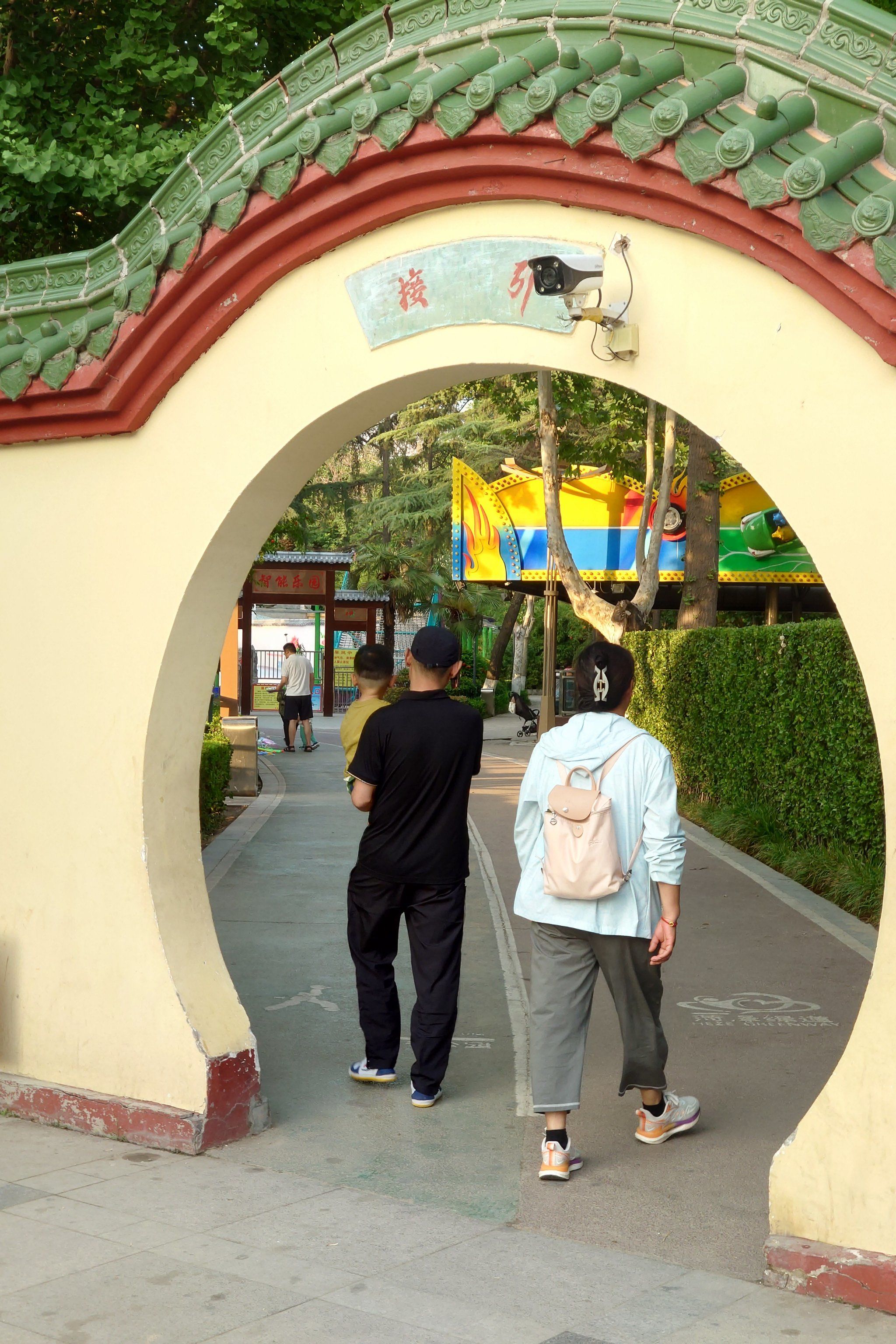 城市公园图鉴——《菏泽天香公园》