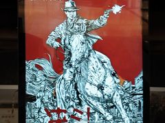 -暴风岛沉浸式体验馆(百联世纪店)