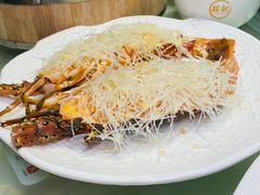 -榕记(番禺总店)
